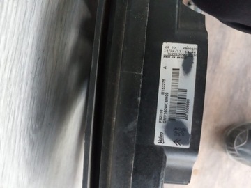 CITROEN DS5 VENTILÁTOR CHLADIČŮ 9673009880 2.0 HDI