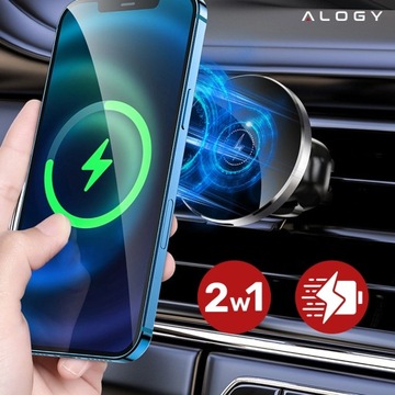 АВТОДЕРЖАТЕЛЬ ДЛЯ РЕШЕТКИ + ИНДУКЦИЯ QI MAG SAFE ИНДУКТИВНАЯ ЗАРЯДКА 15 Вт