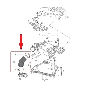 ШЛАНГ КОЛЕНО ТРУБЫ TURBO INTERKULER/A VW 04L145822H