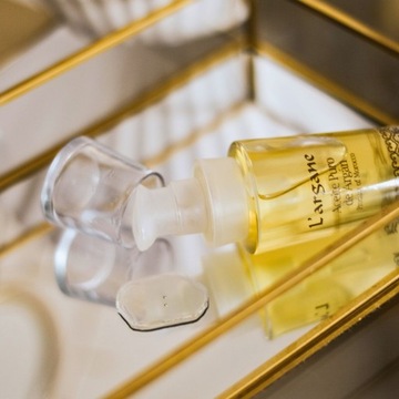 ЧИСТОЕ АРГАНОВОЕ МАСЛО ИЗ МАРОККО LANZALOE 30 МЛ + БЕСПЛАТНО