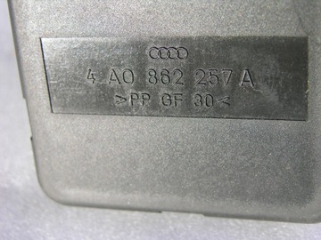 PUMPIČKA CENTRÁLNÍHO ZÁMKU AUDI A4 4A0862257A 95-97