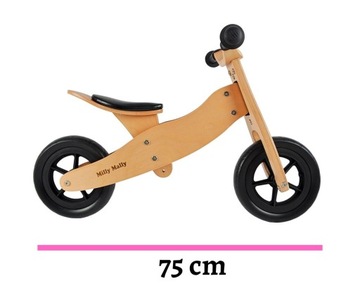 Беговел Milly Mally, трехколесный велосипед-толкатель Look Natura