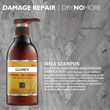 SARYNA KEY DAMAGE REPAIR ШАМПУНЬ 500 мл РЕГЕНЕРИРУЕТ