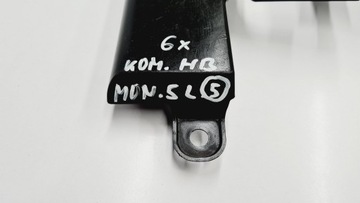 ЗАЩИТА ШАССИ FORD MONDEO MK5 DG93-11778-BA