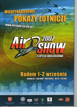 Авиация 7/2007