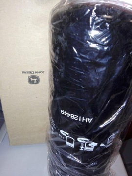 FILTR HYDRAULICZNY