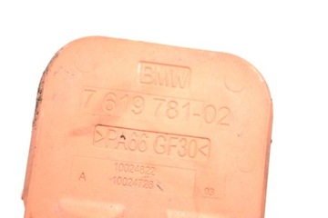 BMW I3 2015 SVAZEK PŘÍVODŮ MOTORU