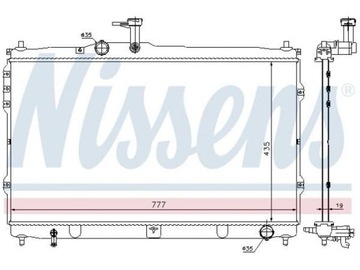 CHLADIČ NISSENS 67095