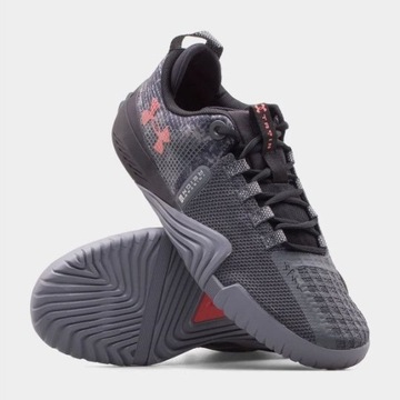 Szare Tkanina Buty Sportowe Under Armour r.42,5