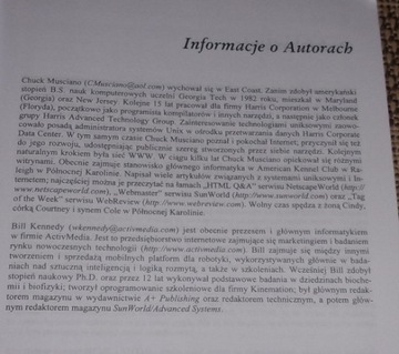 HTML и XHTML – Чак Муссиано и Билл Кеннеди – создание веб-сайта /1780 г.