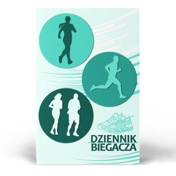 Дневник БЕГУНА бег беговая книга СПОРТ