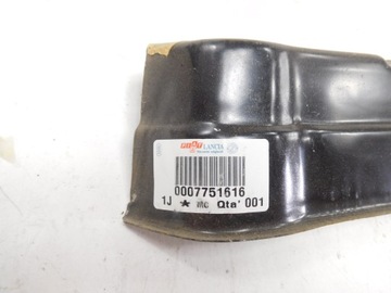 Крышка выхлопной системы Alfa Romeo 159 7751616