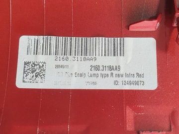 КОРПУС ЗЕРКАЛА СПРАВА, KIA SPORTAGE IV 15- AA9 OE