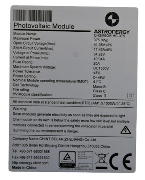 Модуль фотоэлектрической солнечной панели 375 Вт Astronergy