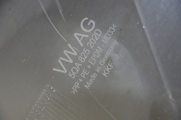 VW TOURAN III КРЫШКА ШАССИ П+Л 5QA825201D / 202D