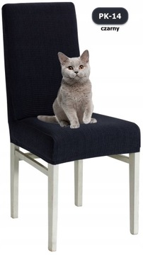 Чехлы на стулья, устойчивые к животным