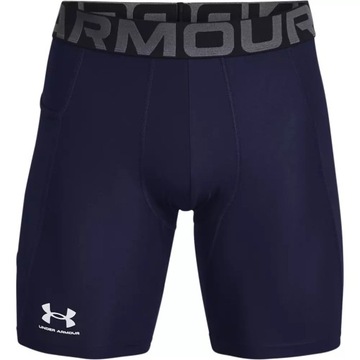 КОРОТКИЕ МУЖСКИЕ ШОРТЫ UNDER ARMOR СПОРТИВНЫЕ ЛЕГГИНСЫ 1361596