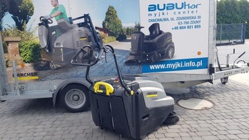KARCHER SWEEPER KM 75/40 Вт Bp / 7000 нетто