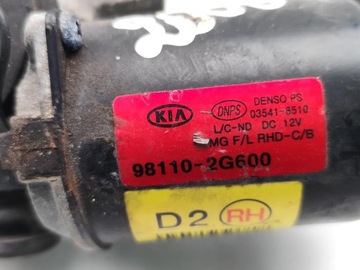 KIA MAGENTIS MECHANIZMUS I MOTOREK STĚRAČE OKNO PŘEDNÍ / ČELNÍ