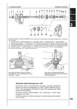 Фольксваген ПОЛО (1994-2001). Сервис и ремонт