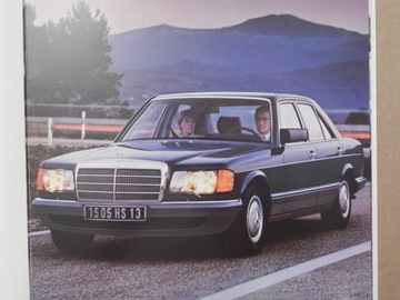 Брошюра - MERCEDES S-KLASSE W126 - 1981 г.