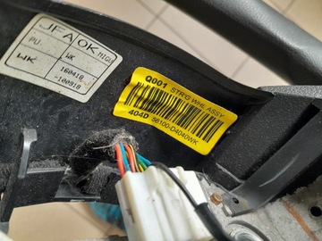 KIA OPTIMA IV 2016-18 USA VOLANT MULTIFUNKČNÍ