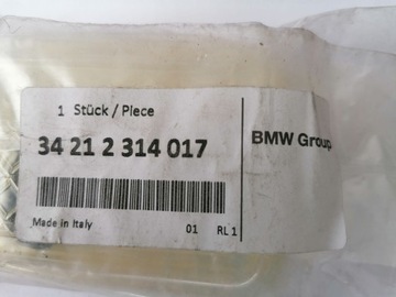 BMW ВИНТ С ПНЕВМАТИЧЕСКОЙ ЛОЖКОЙ 34212314017