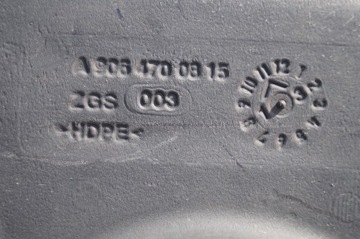 БАК ADBLUE НАСОС VW CRAFTER MERCEDES SPRINTER