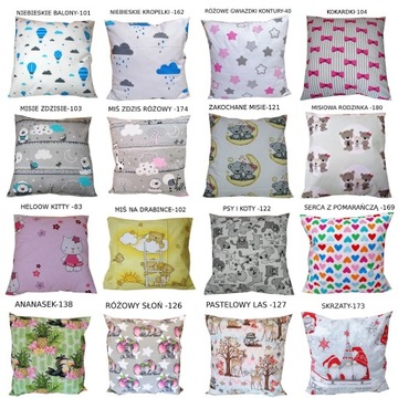 Наволочка, наволочка 100% хлопок 35х60 - 100 узоров