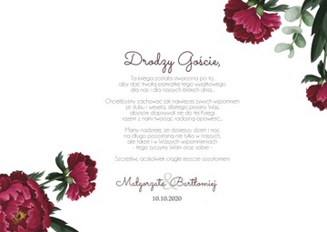 ГОСТЕВАЯ КНИГА ПРЕМИУМ А4 100 страниц ПЕРСОНАЛИЗАЦИЯ