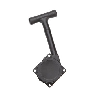 R020 Pull Starter :10 1:8 8 SH 21 Engine