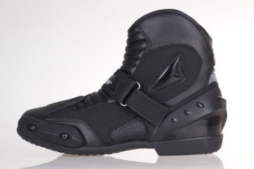 Мужские короткие мотоциклетные ботинки HUSAR FAST SX