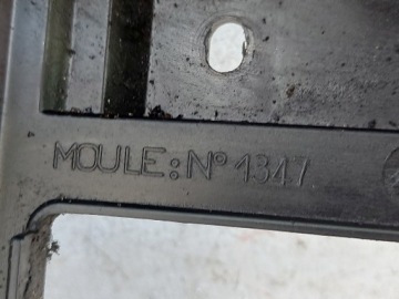 CITROEN DS4 2.0 HDI 2011 m. priekinė panelė, priekio stiprinimas 9676568780 1858824116 – nuotrauka 10