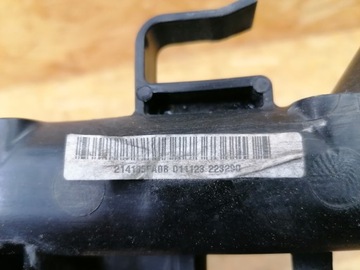 CHLADIČ VODY NISSAN MICRA K14 214105FA0B 2017-