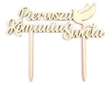 Набор для первого причастия, золотой знамя с благословением