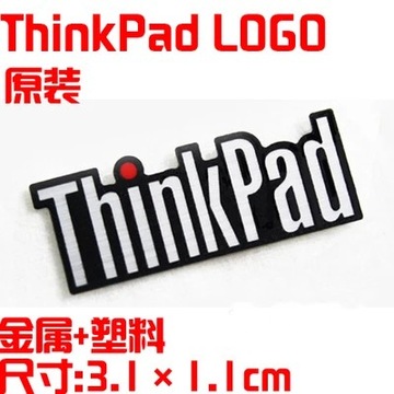 Высококачественная металлическая наклейка IBM Thinkpad для ноутбуков, планшетов и настольных компьютеров
