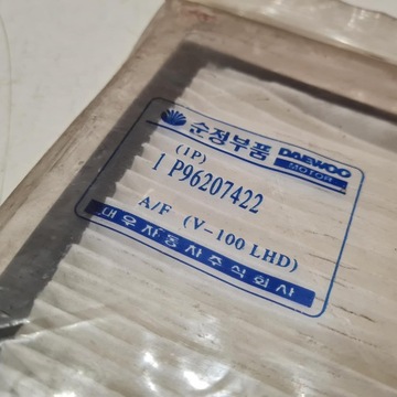 DAEWOO LEGANZA FILTR KABINA P96207422