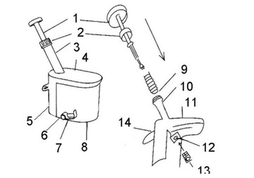 ПИЛЛЕР ВИШНЕВЫЙ ПИЛЛЕР ВИШНЕВЫХ СЕМЯН
