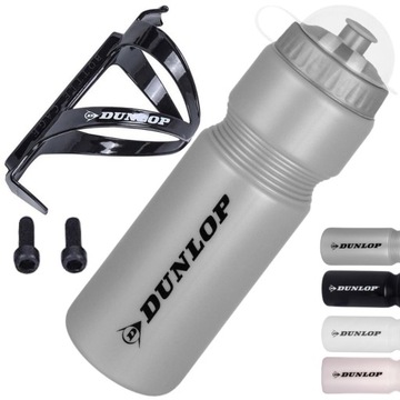 ВЕЛОСИПЕДНАЯ БУТЫЛКА С КОРЗИНОЙ КОРЗИНА ДЛЯ БУТЫЛКИ ДЛЯ ВОДЫ