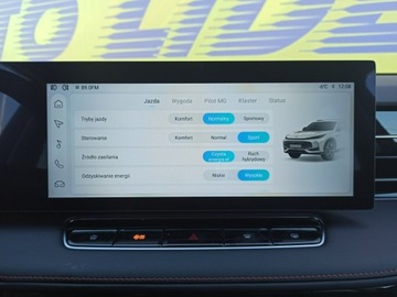 MG 2025 MG HS PLUG-IN, VAT 23%, 2025/24, zamiana mozliwa, zdjęcie 27