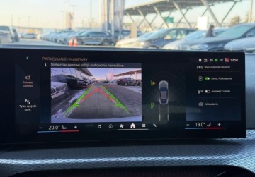 BMW Seria 4 G22-23-26 2025 BMW Seria 4 I wlasciciel M Sport Gwarancja Bezwypadkowy FVAT23, zdjęcie 30