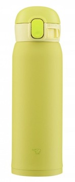 Kubek Termiczny Zojirushi Sm-wa48-ya, Lemon