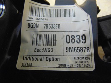 НАСОС ПЕДАЛИ СЦЕПЛЕНИЯ FORD S-MAX MK1 2.2 TDCI 8G9N-7B633-EB ЕВРОПА