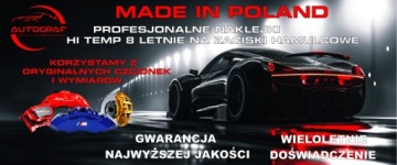 НАКЛЕЙКА НА ЗАДНИЙ СУППОРТ AUDI HI-TEMP 8 ЛЕТ БЕЛАЯ