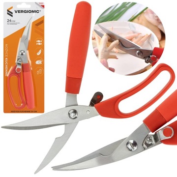 КУХОННЫЕ НОЖНИЦЫ ДЛЯ ПТИЦЫ Мясо Рыба СТАЛЬНЫЕ НОЖНИЦЫ 24см Острые для резки