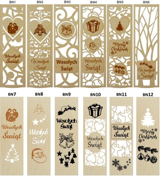 Ящик Для Вина Коробка Подарочная Гравировка Эко Свадьба