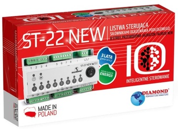 ПЛАНКА УПРАВЛЕНИЯ НА 8 ЗОН ПРОВОДНАЯ ST-22.НОВАЯ