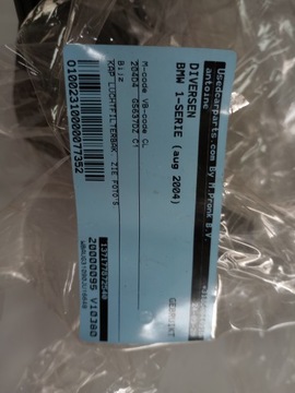BMW E87 2004 POUZDRO FILTRU VZDUCHU 7787254 EVROPA