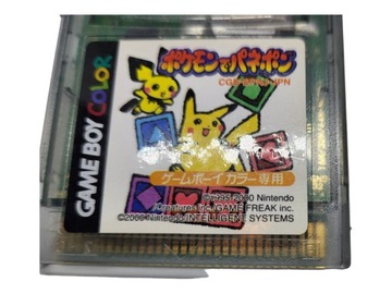 Пазл с покемонами Game Boy Gameboy Color