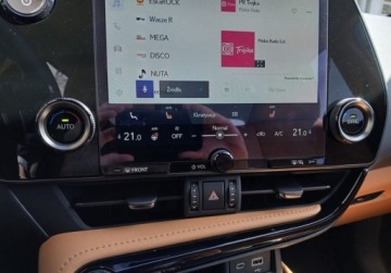 Lexus NX II SUV Facelifting 2.5 350h 243KM 2025 Lexus NX NX 350h Prestige FV23 Bezwypadkowy ASO 1 wl. 2.5, zdjęcie 22